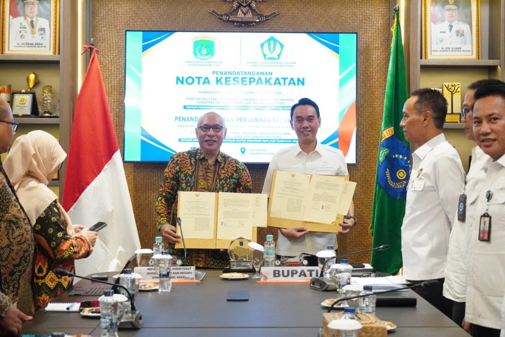 Pemkab OKI dan DJKN Sepakati Optimalisasi Aset dan Piutang Daerah